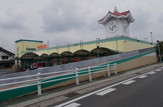 スーパー　メグリア（スーパー）まで600m