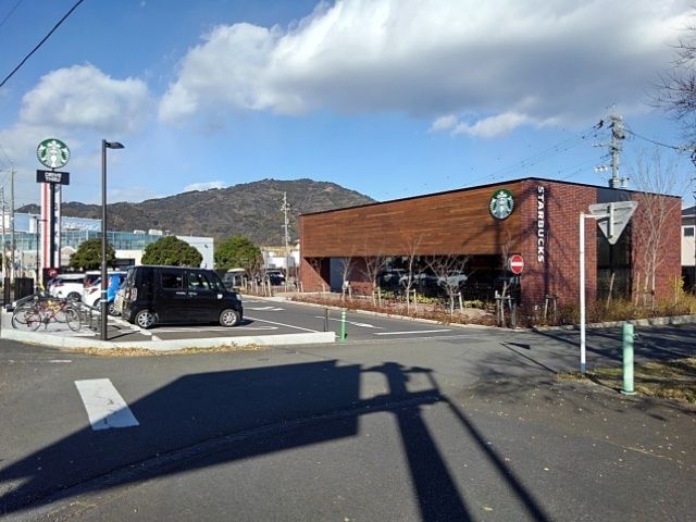 飲食店　スターバックスコーヒー（飲食店）まで1200m