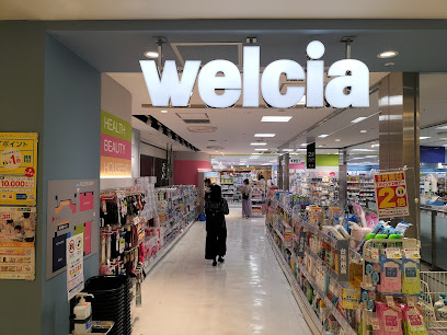 ドラックストア　ウエルシア薬局アトレ亀戸店（ドラッグストア）まで305m