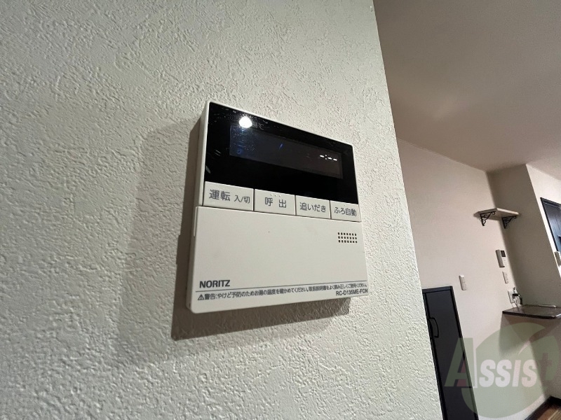 その他設備　嬉しい追い焚き機能付きです。ボタン一つで簡単操作。
