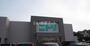 その他　ニトリ松江店（その他）まで1328m