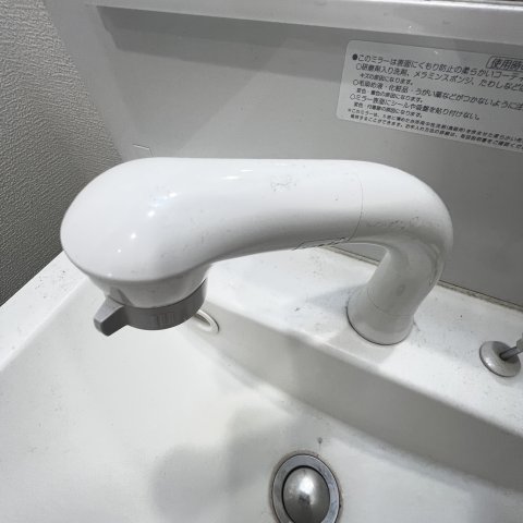 その他　同仕様タイプです