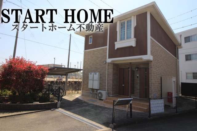 建物外観　きれいな外観です