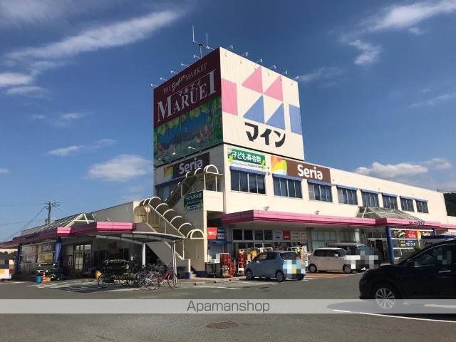 その他　ディスカウントドラッグコスモス御船店（その他）まで817m