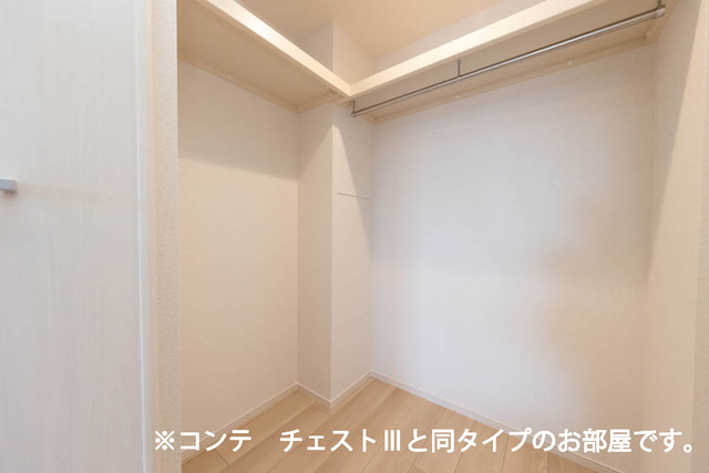 ヒカルサ東加古川の内装写真