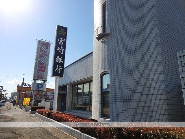 銀行　宮崎銀行一の宮支店（銀行）まで950m