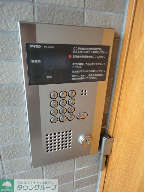 セキュリティ