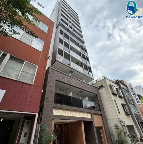 建物外観　くじらのゼロ賃貸は＼仲介手数料0円×初期費用最安×全国対応／