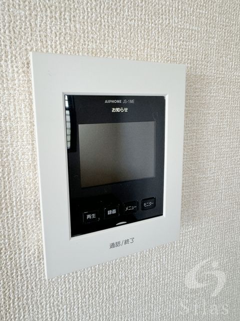 セキュリティ　同仕様