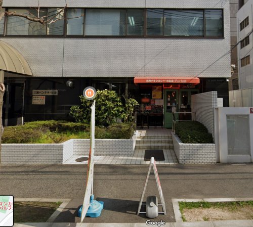 飲食店　パルフェ三宮ベンチャービル店（飲食店）まで534m