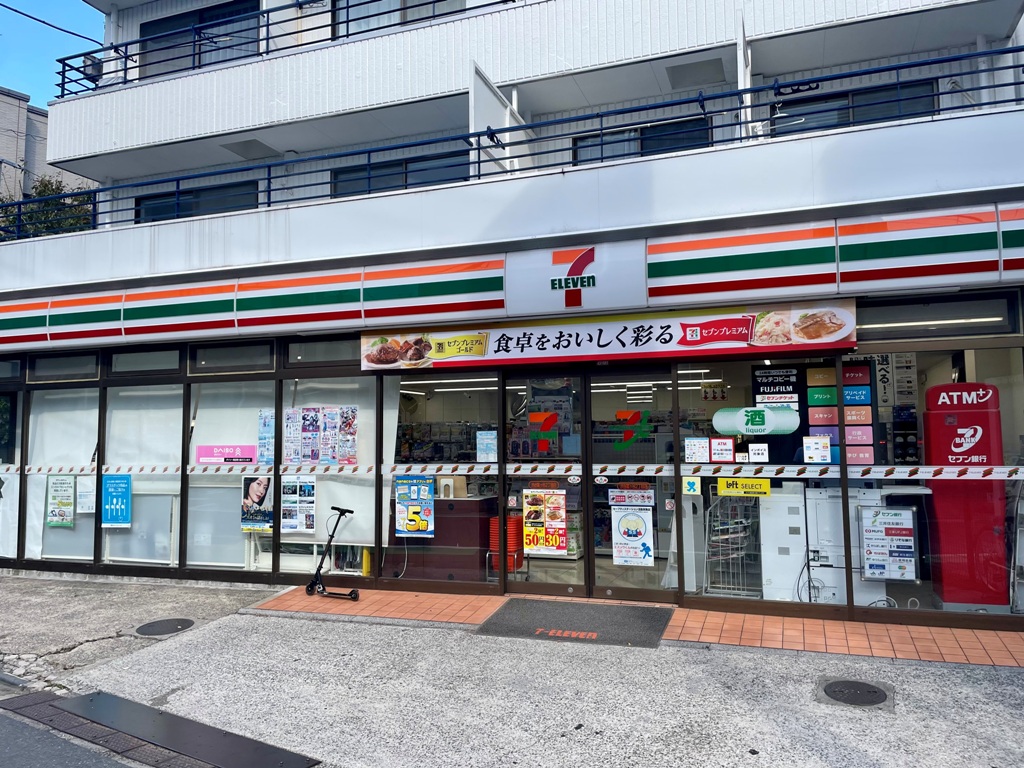 コンビニ　セブンイレブン渋谷富ヶ谷2丁目店（コンビニ）まで126m