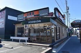 飲食店　吉野家 19号線新守山店（飲食店）まで576m