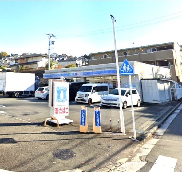 コンビニ　ローソン駒岡1丁目店（コンビニ）まで149m