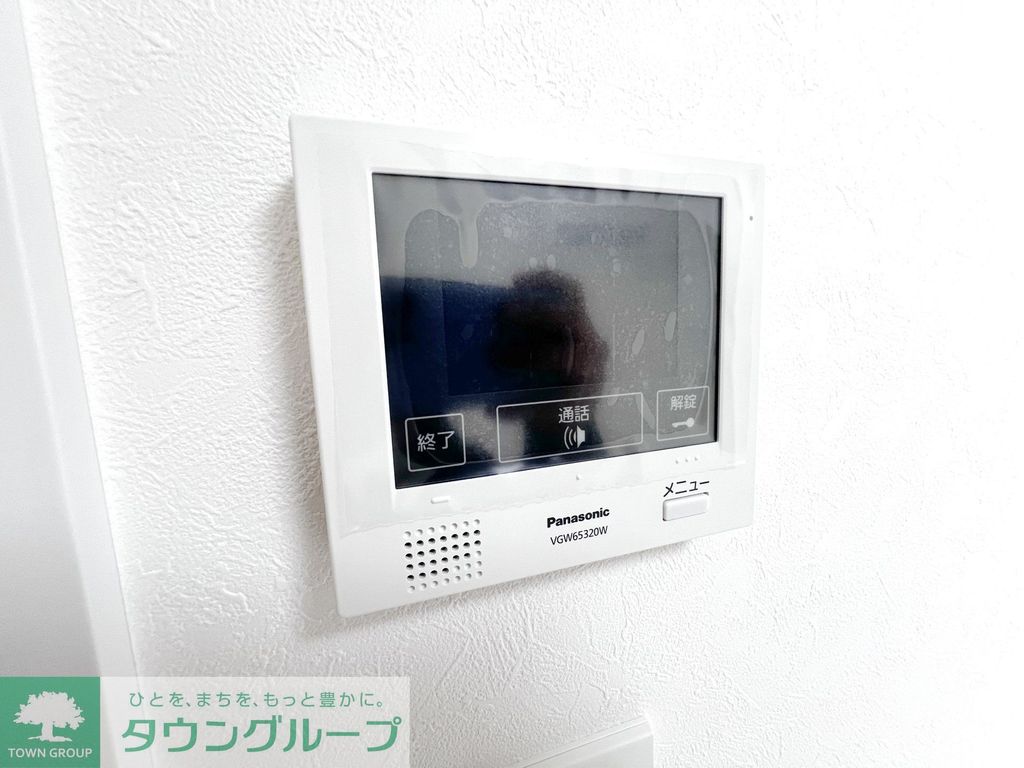 セキュリティ　設備