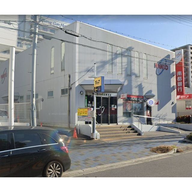銀行　南都銀行　泉佐野支店（銀行）まで1040m
