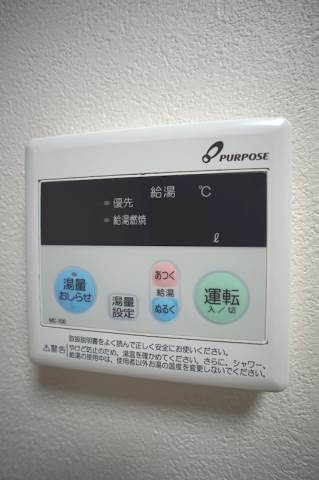 その他設備　別部屋写真