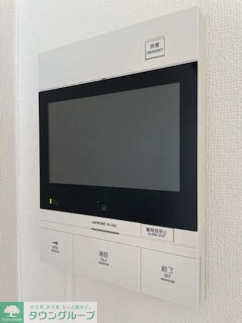 その他　セキュリティ