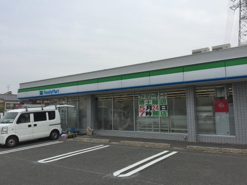 コンビニ　ファミリーマート 堺土師店（コンビニ）まで518m