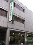 銀行　三井住友銀行・昭島支店（銀行）まで352m