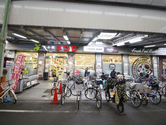 スーパー　食品館アプロ天下茶屋店（スーパー）まで650m