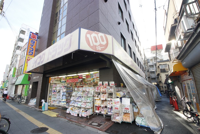 ドラックストア　ダイコクドラッグ花園町駅前店（ドラッグストア）まで950m