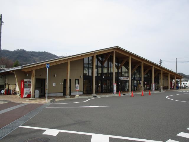 その他　郡家駅（その他）まで5913m