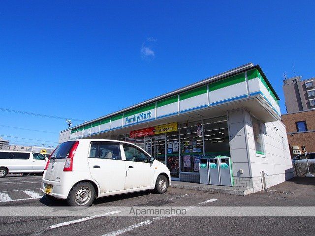 コンビニ　ファミリーマート札幌栄通店（コンビニ）まで230m