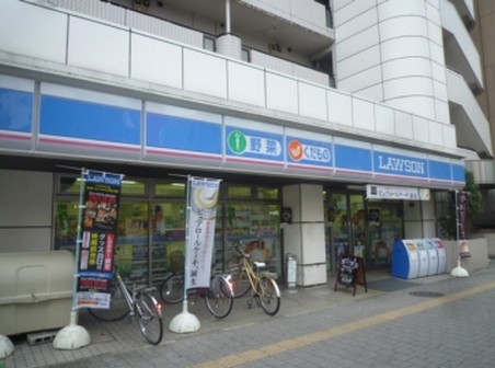 コンビニ　ローソン 池袋二丁目（コンビニ）まで438m