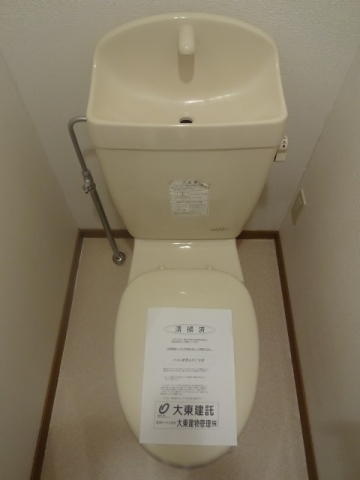 トイレ