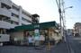 スーパー　ユーコープ 大久保店（スーパー）まで327m