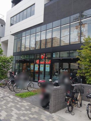 スーパー　文化堂（スーパー）まで86m
