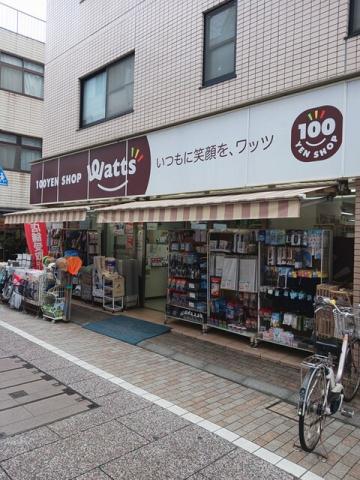 その他　１００円ショップＷａｔｔｓ（その他）まで189m