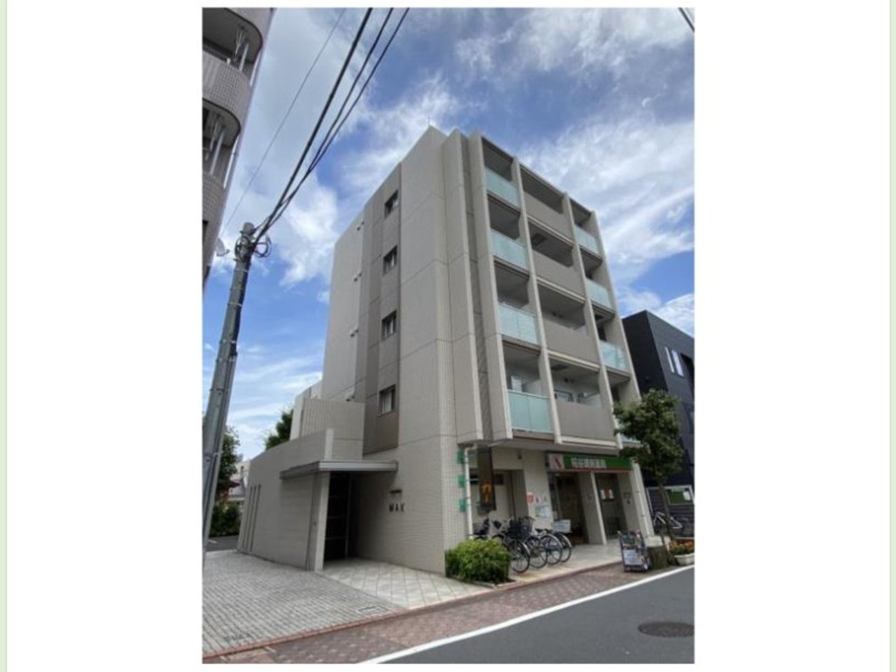 建物外観
