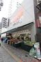 スーパー　ラコマート駒込店（スーパー）まで103m
