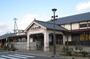 その他　善通寺駅（その他）まで3100m