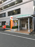 郵便局　墨田両国三郵便局（郵便局）まで388m