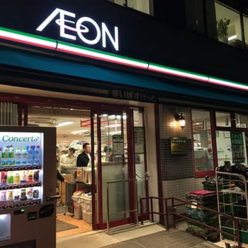 スーパー　まいばすけっと芝浦1丁目店（スーパー）まで318m