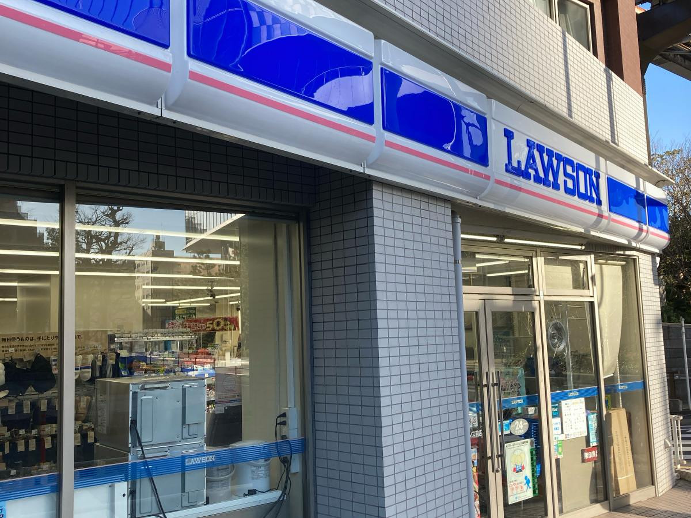 コンビニ　ローソン芝浦シーバンス前店（コンビニ）まで4m