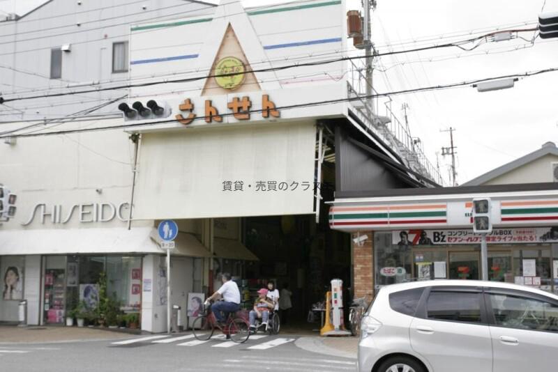 ショッピングセンター　三泉商店街（ショッピングセンター）まで433m