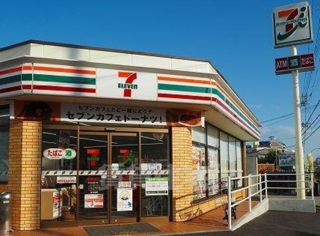 コンビニ　セブンイレブン　明石魚住清水店（コンビニ）まで872m