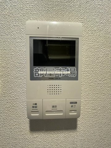 セキュリティ　モニター付きインターホン