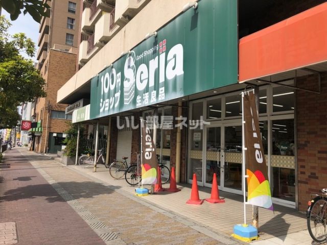 その他　セリア 深江橋店（その他）まで711m