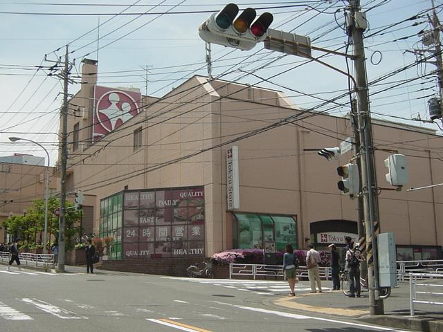 その他　東急ストア（その他）まで1410m