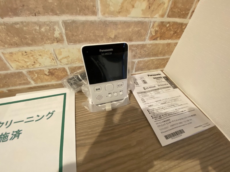 セキュリティ　来客時に活躍☆