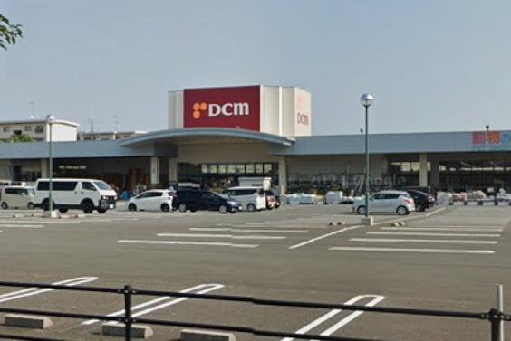 ホームセンター　DCM宇部（ホームセンター）まで1100m