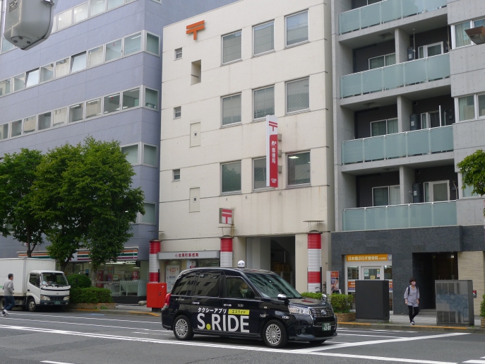 郵便局　小伝馬町郵便局（郵便局）まで162m