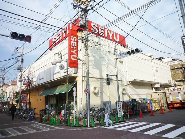 スーパー　西友矢口ノ渡店（スーパー）まで609m