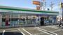 コンビニ　ファミリーマート磐田上岡田店（コンビニ）まで773m