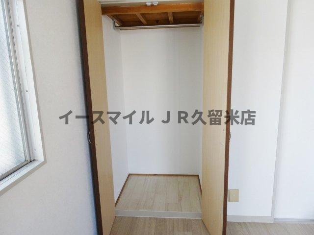 収納　便利な収納スペースです
