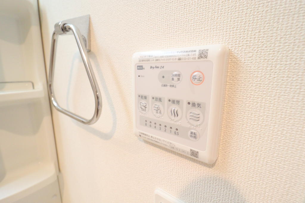 その他　乾燥・暖房・冷風・換気機能がついてます☆